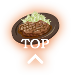 TOPに戻る