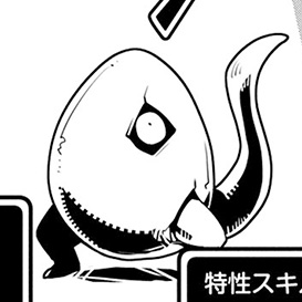 イルシア