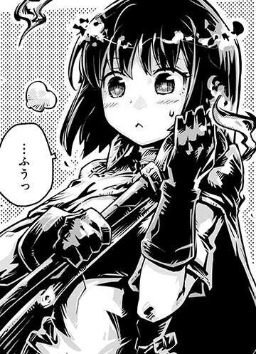 ミリア