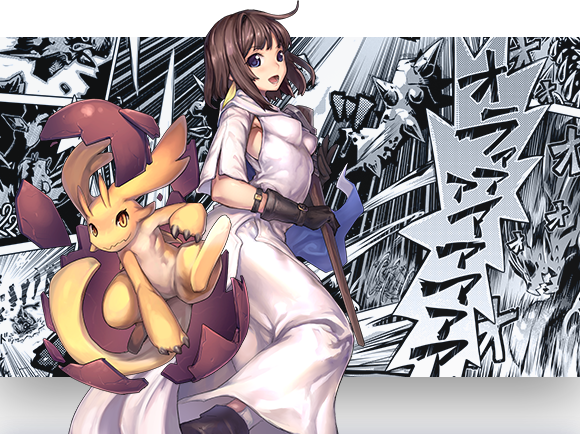 転生したらドラゴンの卵だった　～イバラのドラゴンロード～