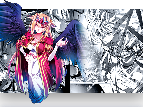 野生のラスボスが現れた！　黒翼の覇王