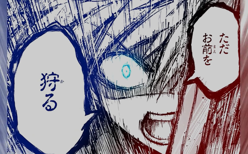 『Knights of Scarlet』ボイスコミック