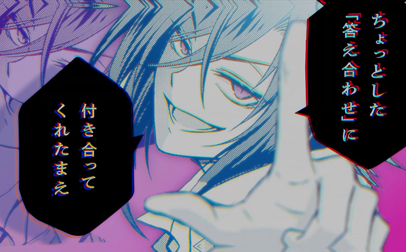『Knights of Scarlet』PV／アルとランスロット：キャラクター編