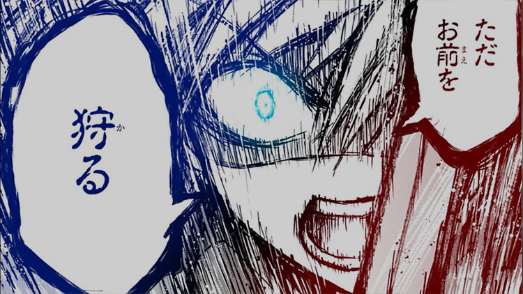 『Knights of Scarlet』ボイスコミック