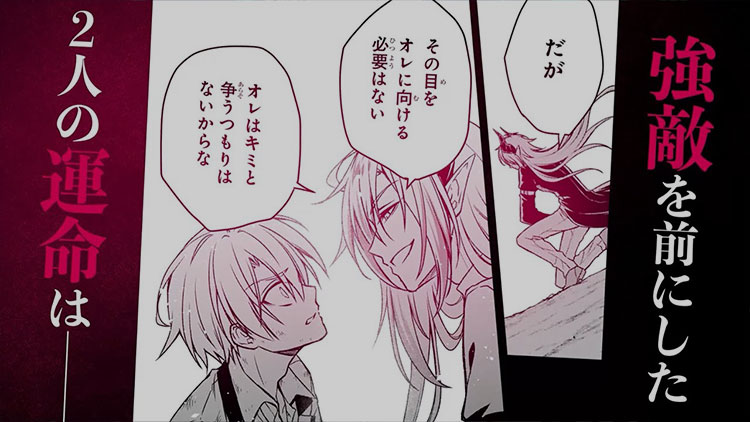 『Knights of Scarlet』PV／ストーリー編