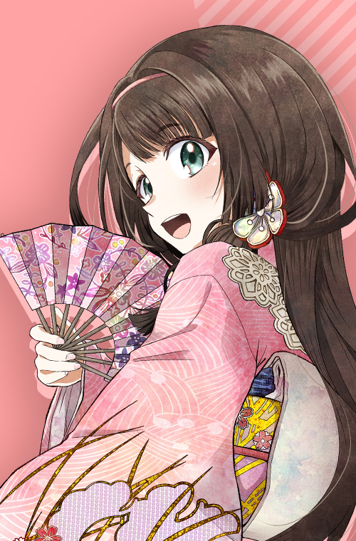 扇 紬