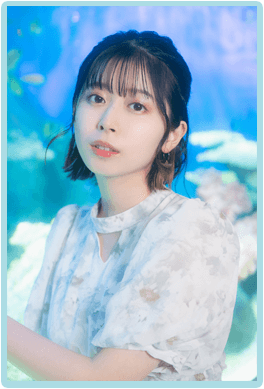 進藤あまねさん